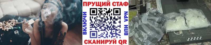 Наркошоп купить Марихуана  КОКАИН  ГАШ  Галлюциногенные грибы  МЕФ  Карабаш