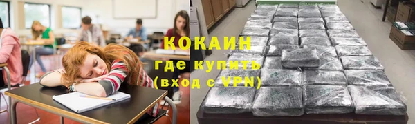 герыч Каменка