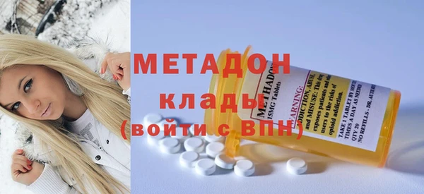 мдпв Каменск-Шахтинский