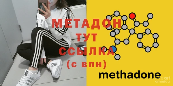 мдпв Каменск-Шахтинский