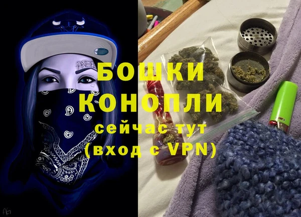 мдпв Каменск-Шахтинский