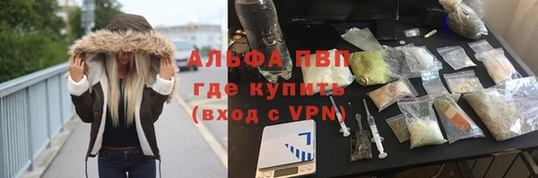 мдпв Каменск-Шахтинский