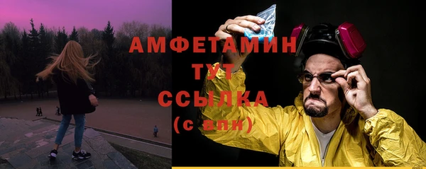 мдпв Каменск-Шахтинский