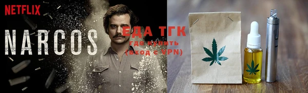герыч Каменка