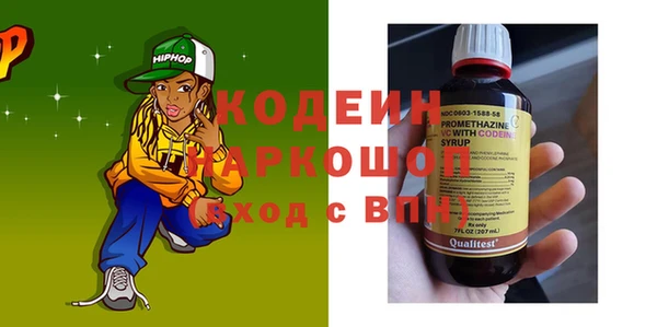 мдпв Каменск-Шахтинский