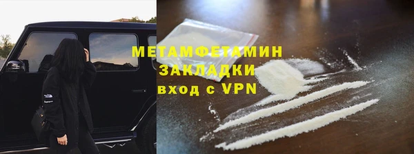 мдпв Каменск-Шахтинский