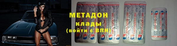 герыч Каменка