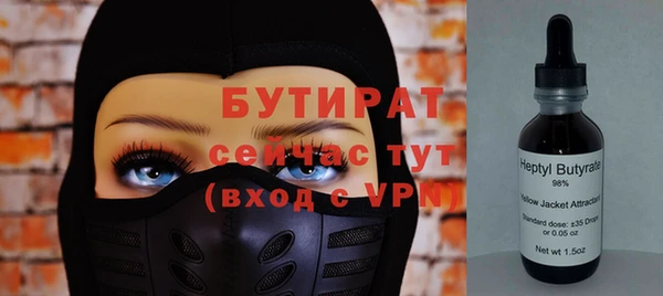 мдпв Каменск-Шахтинский