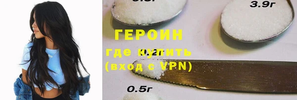 ALPHA-PVP Каменногорск
