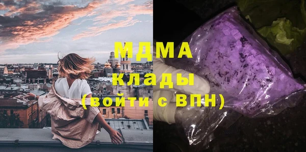мдпв Каменск-Шахтинский