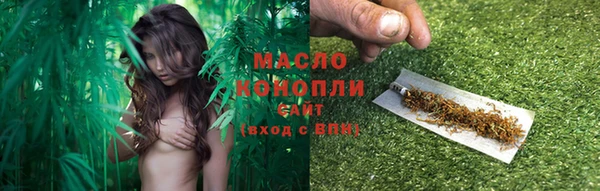 герыч Каменка