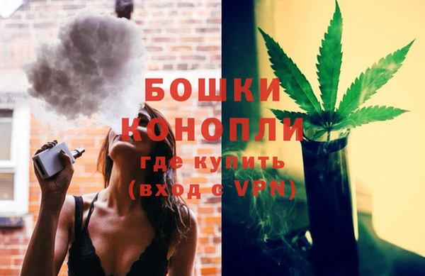 герыч Каменка