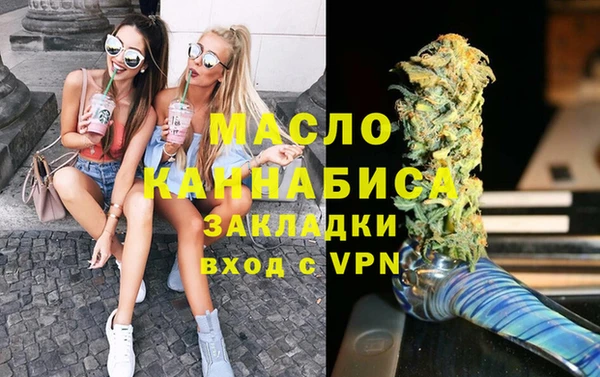 герыч Каменка