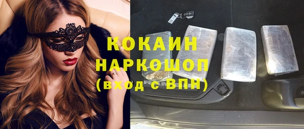 мдпв Каменск-Шахтинский