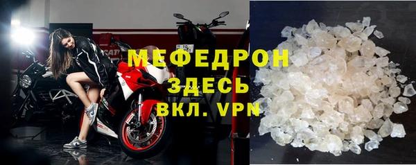 герыч Каменка