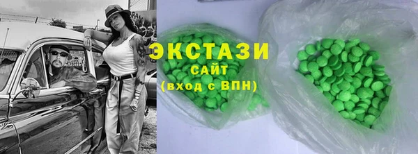 мдпв Каменск-Шахтинский