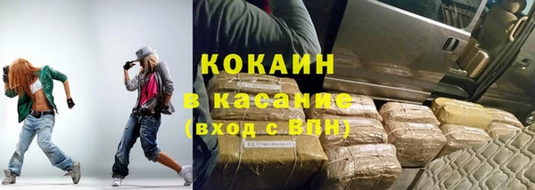 мдпв Каменск-Шахтинский