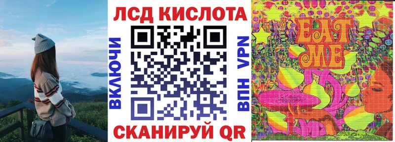 Купить закладки  Карабаш  Марки N-bome 1,8мг 