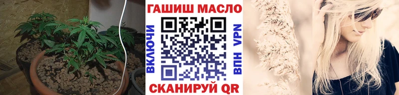 Купить  Карабаш  Дистиллят ТГК THC oil 